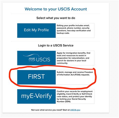 PSCIMS Login.
